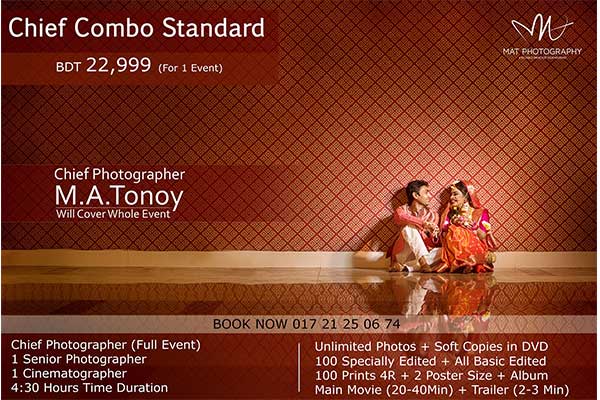 Chief Combo Standard